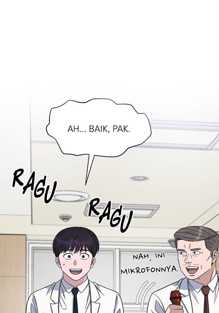 A.I Doctor Chapter 107 Image 124