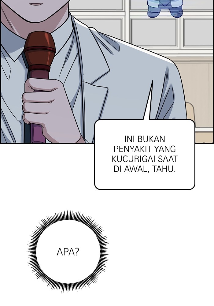 A.I Doctor Chapter 107 Image 127
