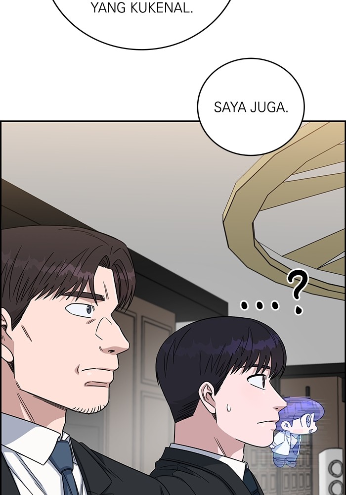 A.I Doctor Chapter 108 Image 110