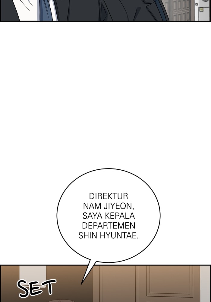 A.I Doctor Chapter 108 Image 111