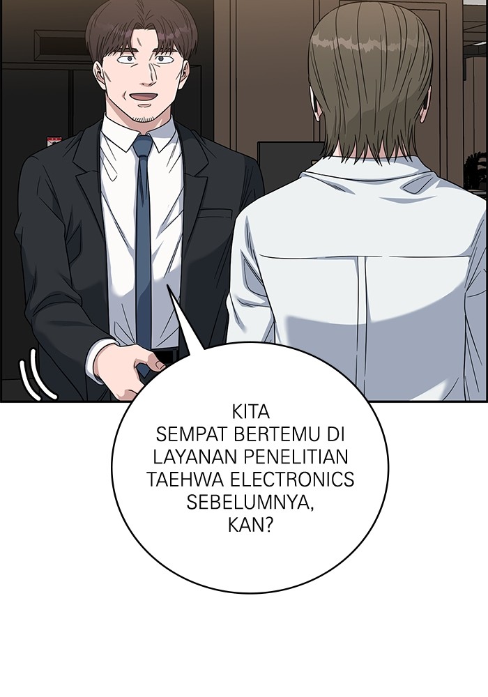A.I Doctor Chapter 108 Image 112