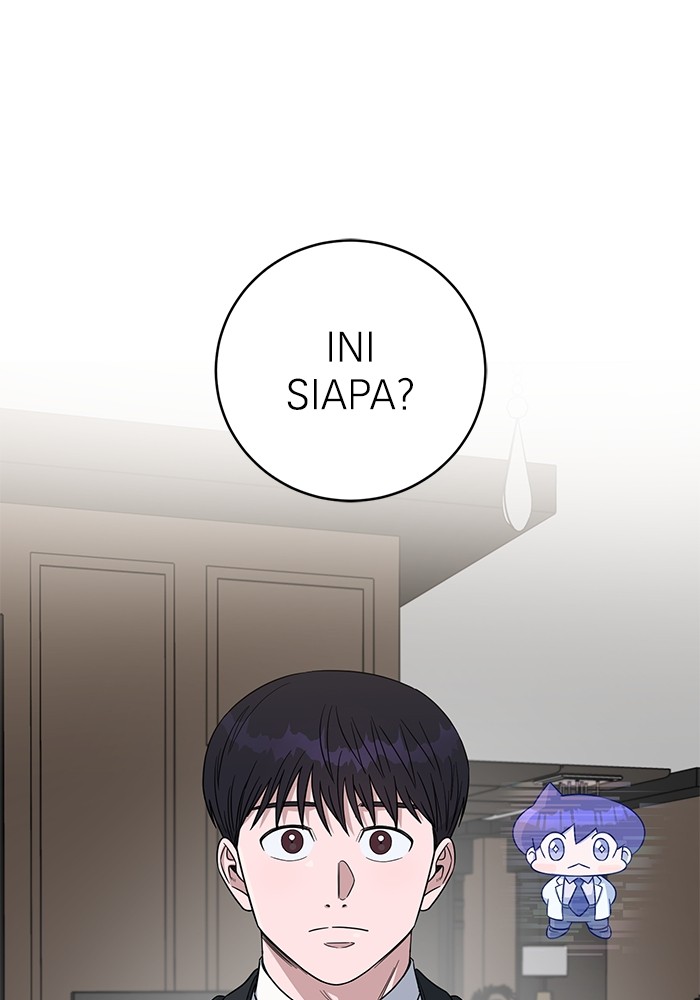 A.I Doctor Chapter 108 Image 115