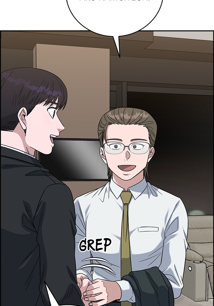 A.I Doctor Chapter 108 Image 121