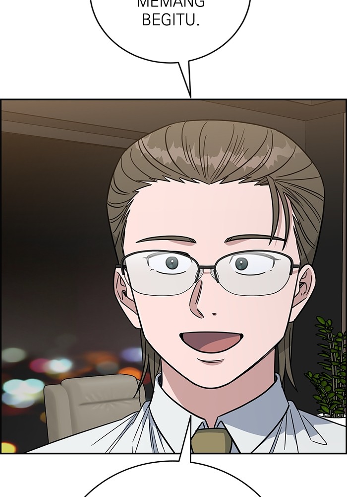 A.I Doctor Chapter 108 Image 125