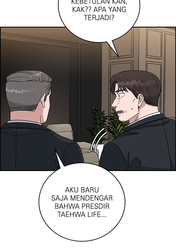 A.I Doctor Chapter 108 Image 132