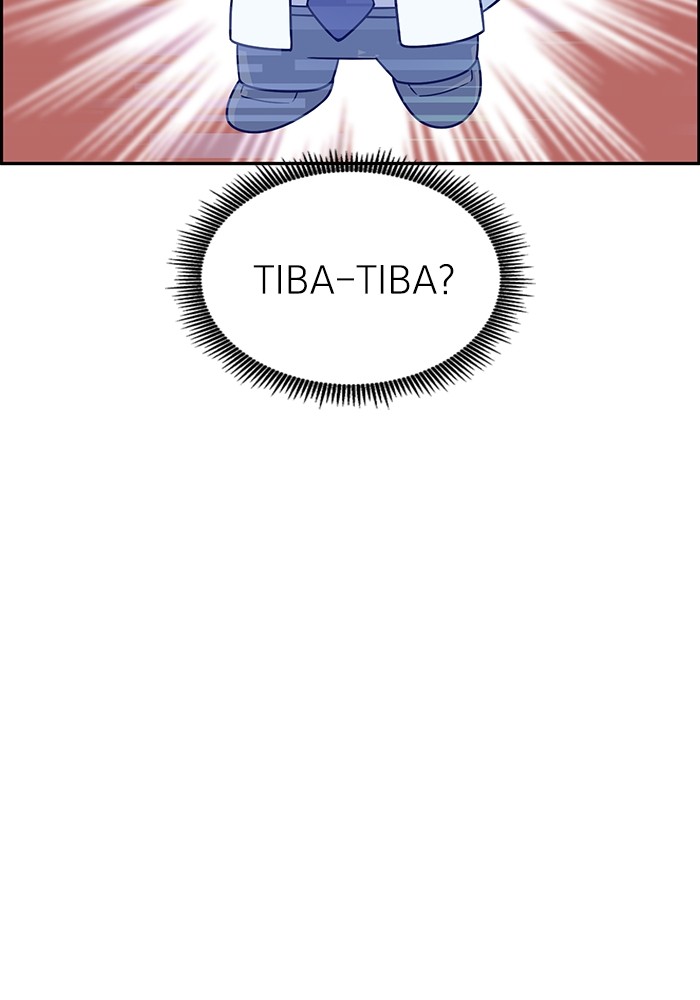 A.I Doctor Chapter 109 Image 100