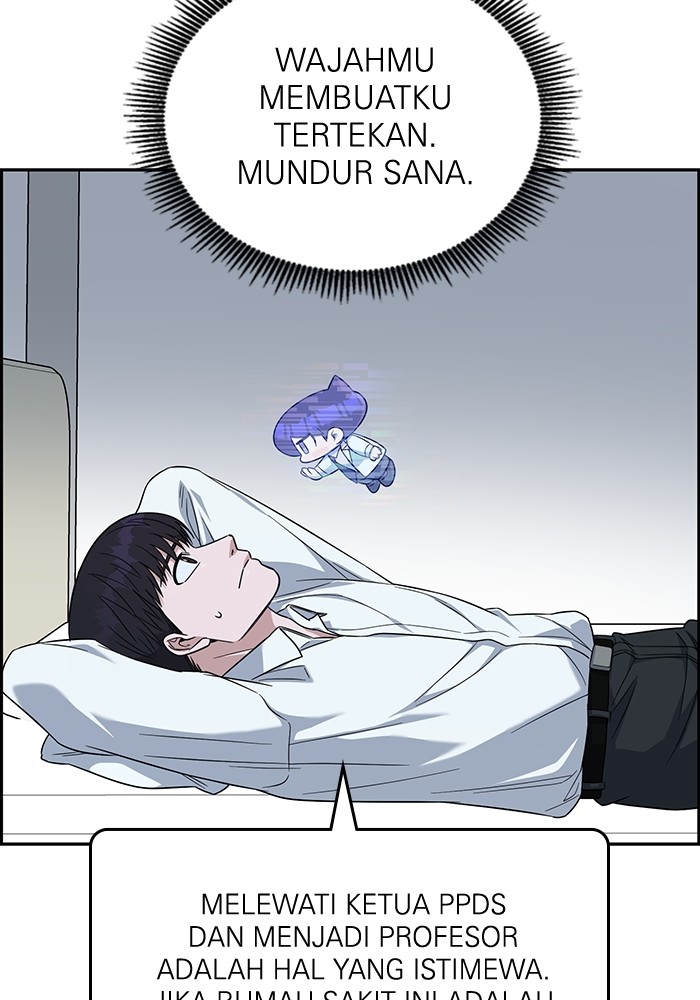 A.I Doctor Chapter 109 Image 110