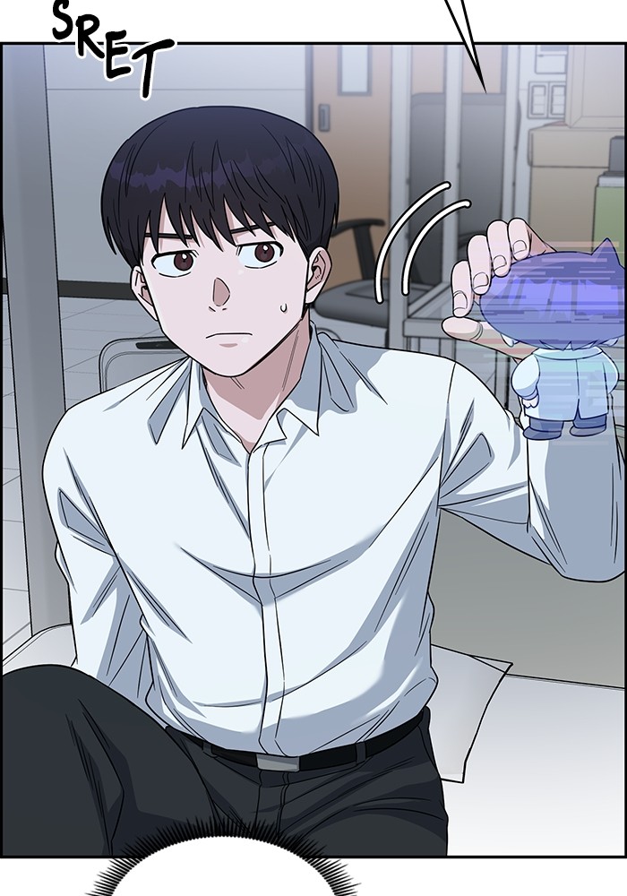 A.I Doctor Chapter 109 Image 112