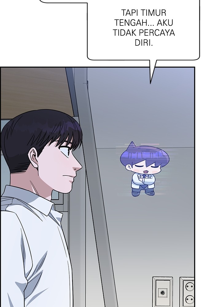 A.I Doctor Chapter 109 Image 121