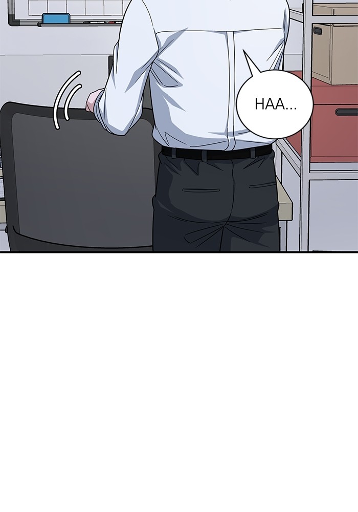 A.I Doctor Chapter 109 Image 125
