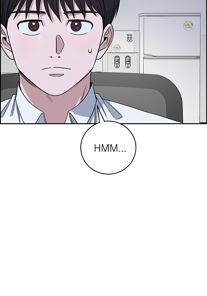 A.I Doctor Chapter 109 Image 129