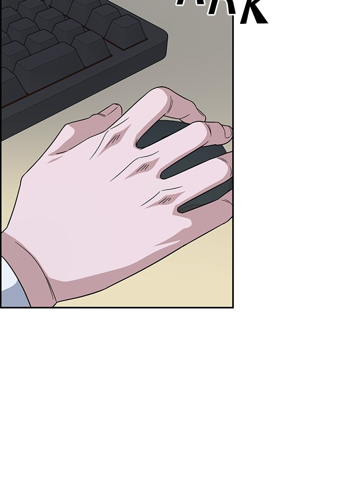 A.I Doctor Chapter 109 Image 132