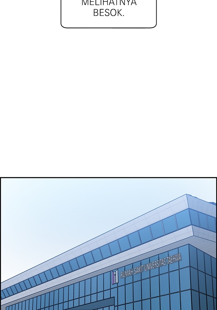 A.I Doctor Chapter 109 Image 135