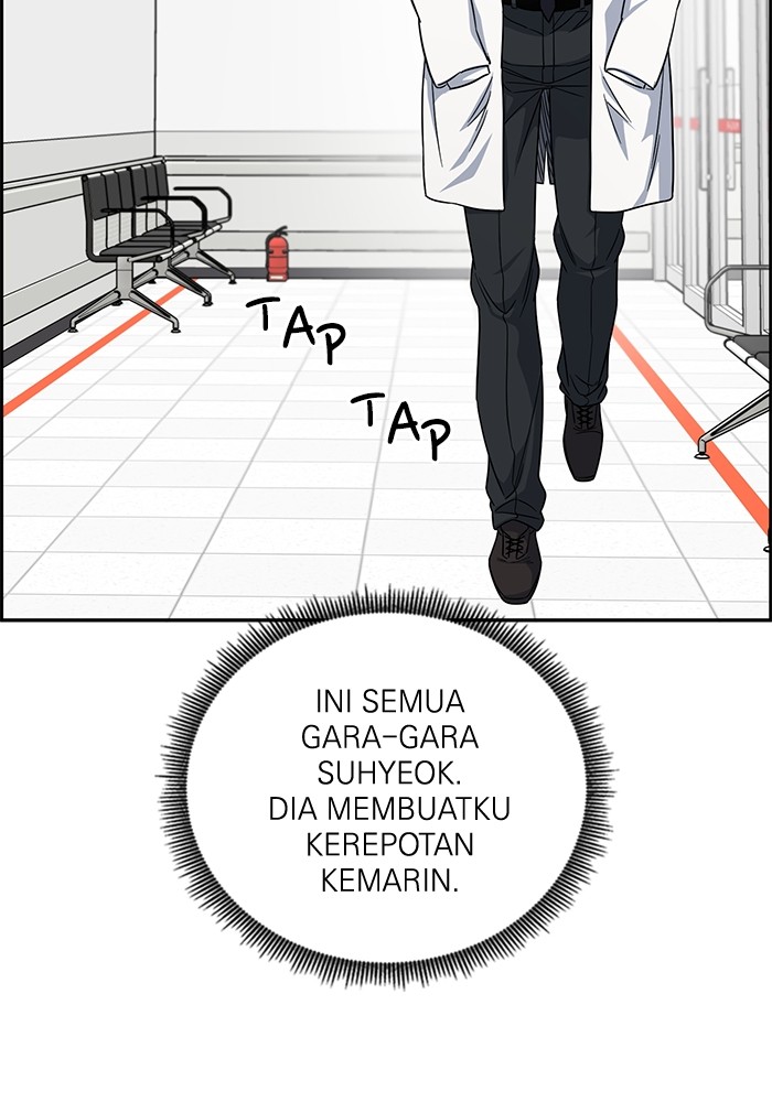 A.I Doctor Chapter 109 Image 139