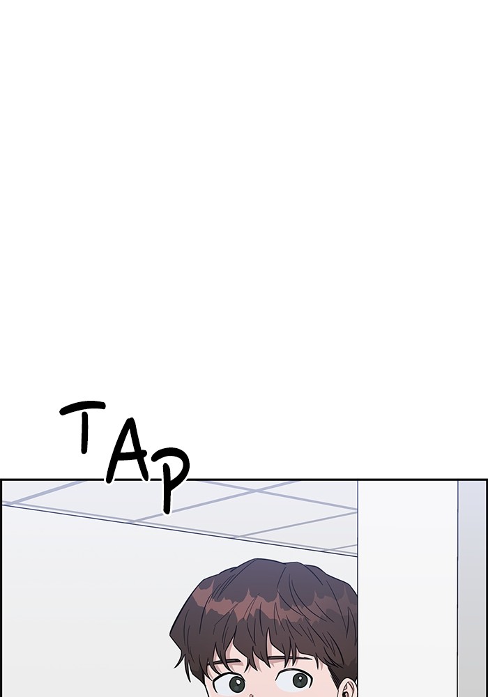 A.I Doctor Chapter 109 Image 140