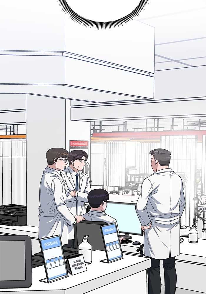A.I Doctor Chapter 109 Image 142