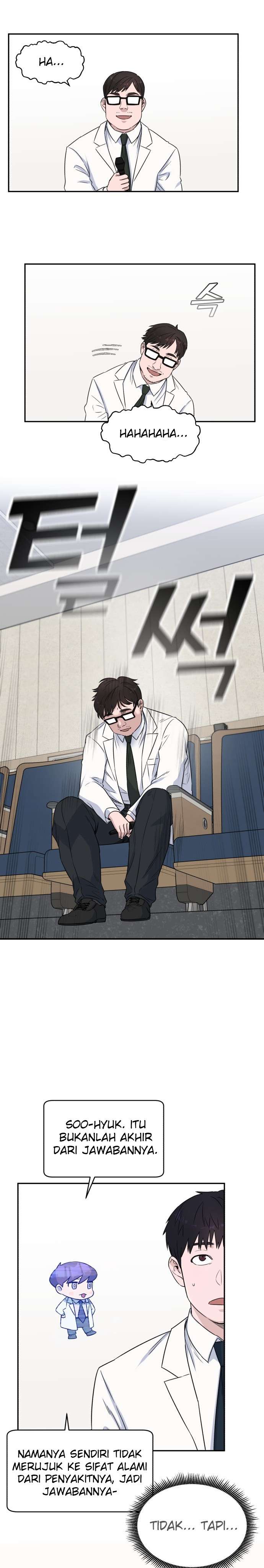 A.I Doctor Chapter 11 Image 17