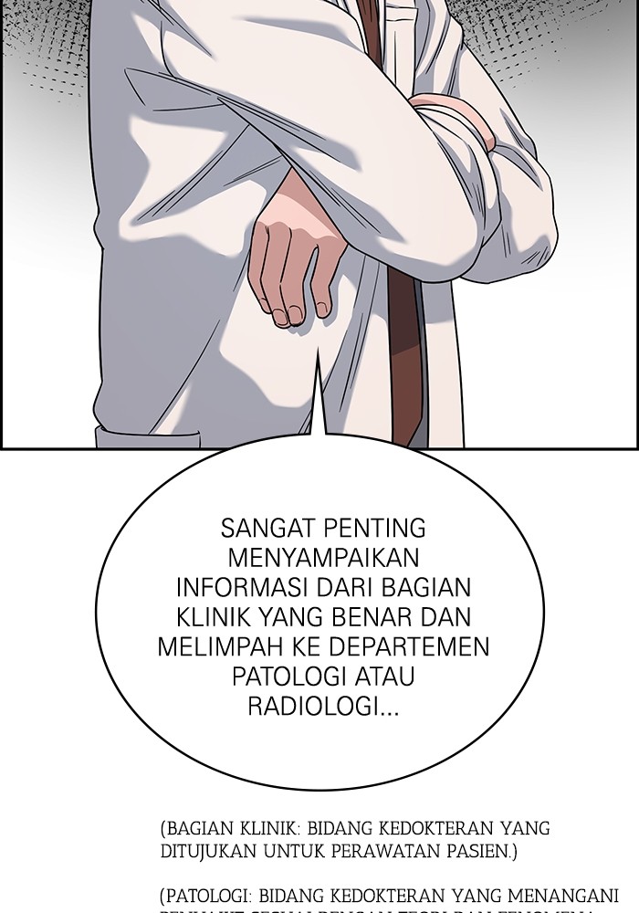 A.I Doctor Chapter 110 Image 107