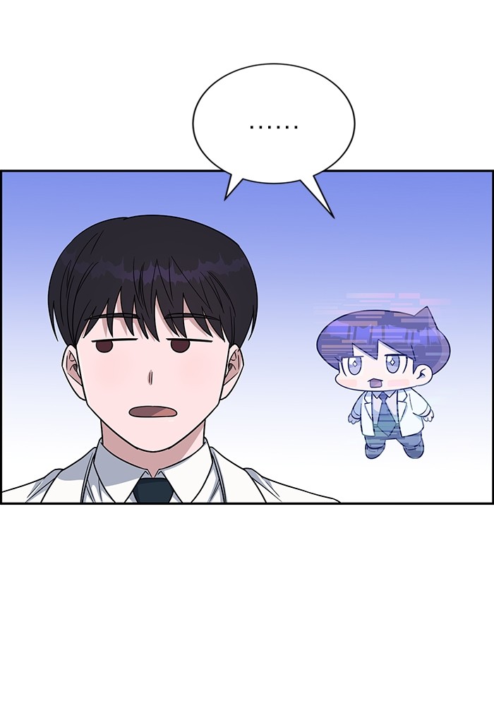 A.I Doctor Chapter 110 Image 124