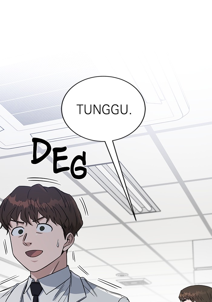 A.I Doctor Chapter 110 Image 127