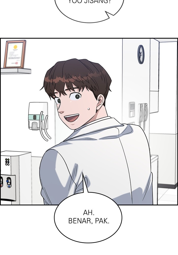 A.I Doctor Chapter 110 Image 129