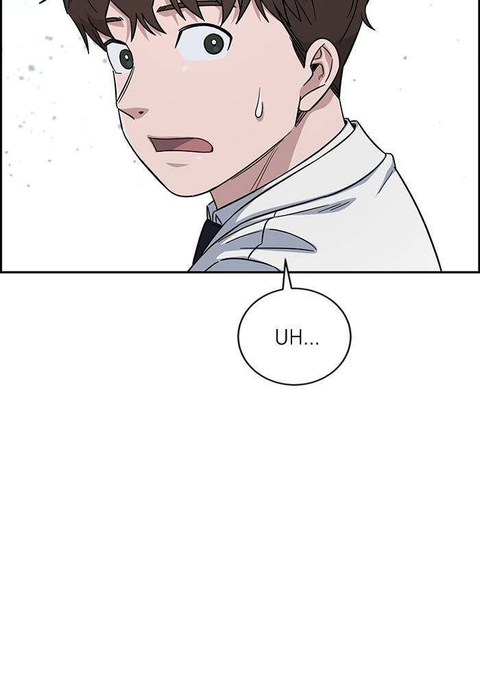 A.I Doctor Chapter 110 Image 131
