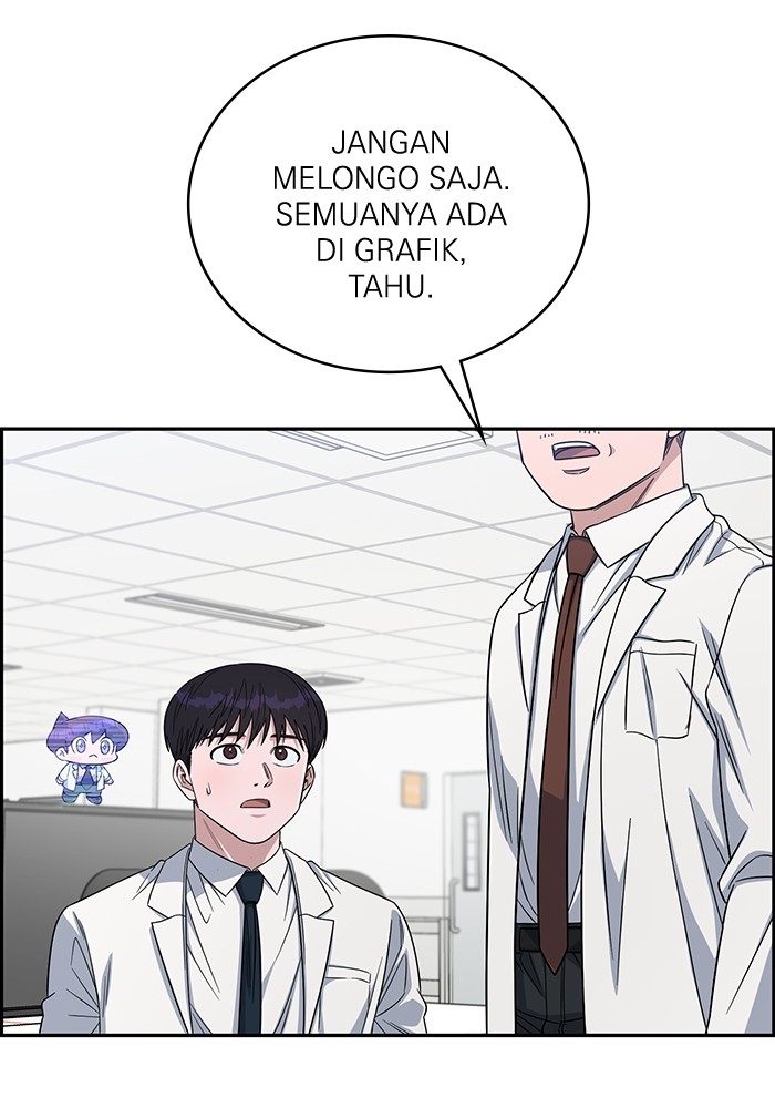 A.I Doctor Chapter 110 Image 132