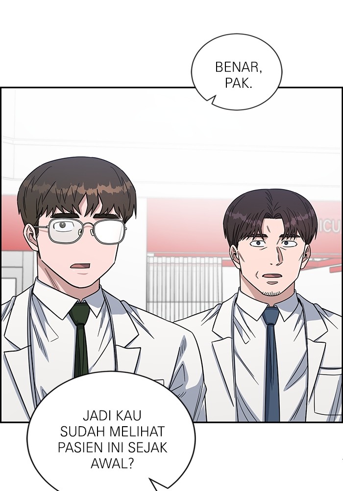 A.I Doctor Chapter 110 Image 134