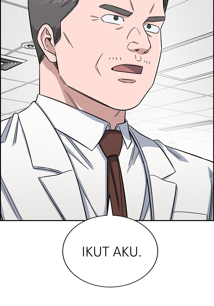 A.I Doctor Chapter 110 Image 137