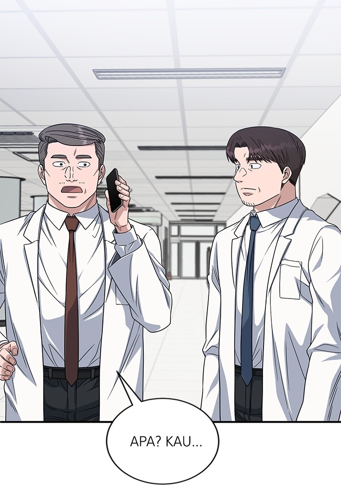 A.I Doctor Chapter 111 Image 99