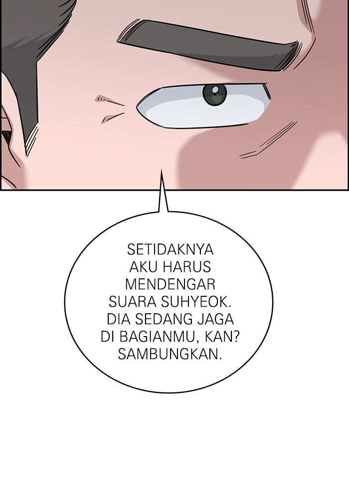 A.I Doctor Chapter 111 Image 105