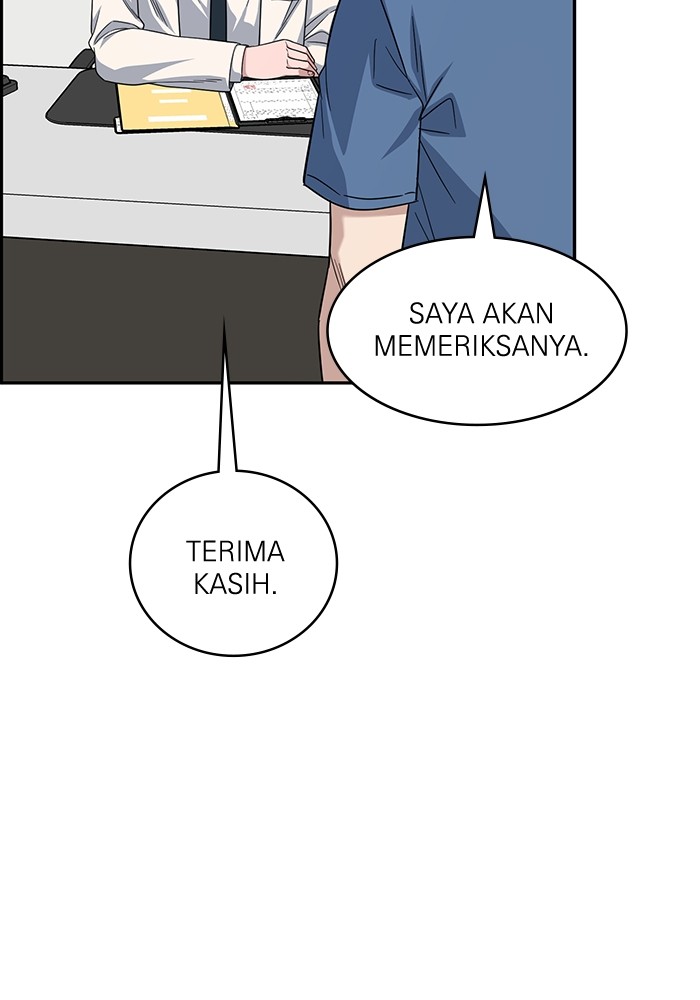 A.I Doctor Chapter 111 Image 114