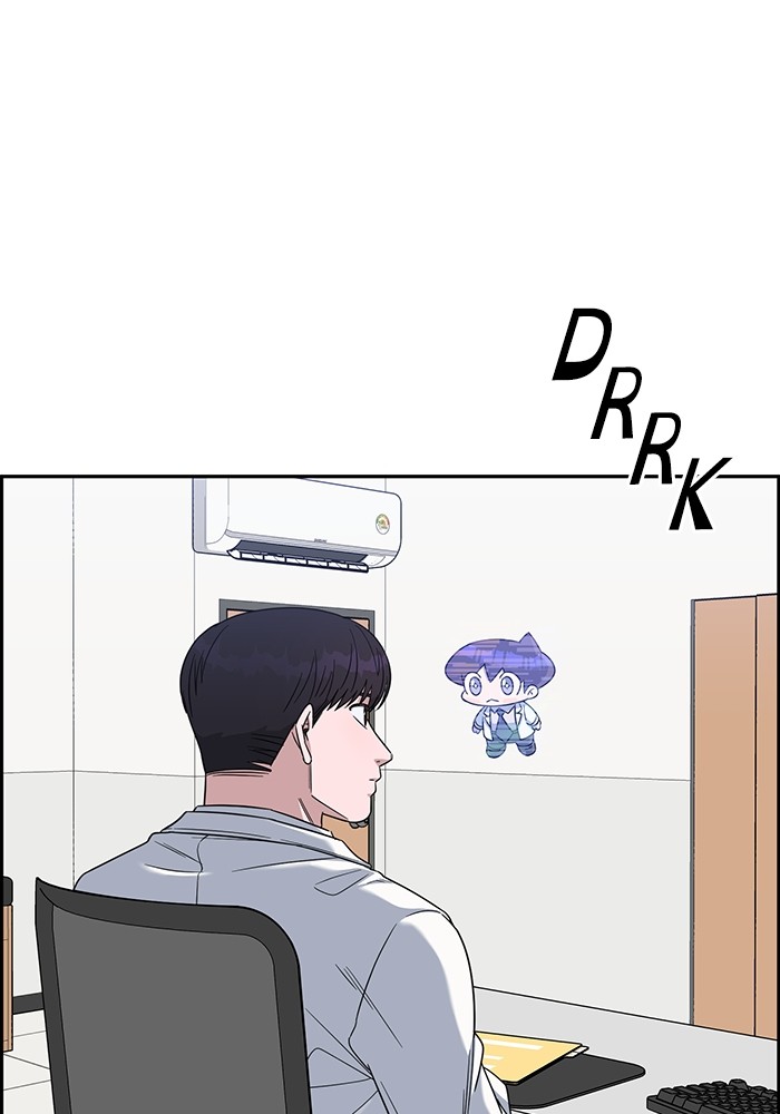 A.I Doctor Chapter 111 Image 115