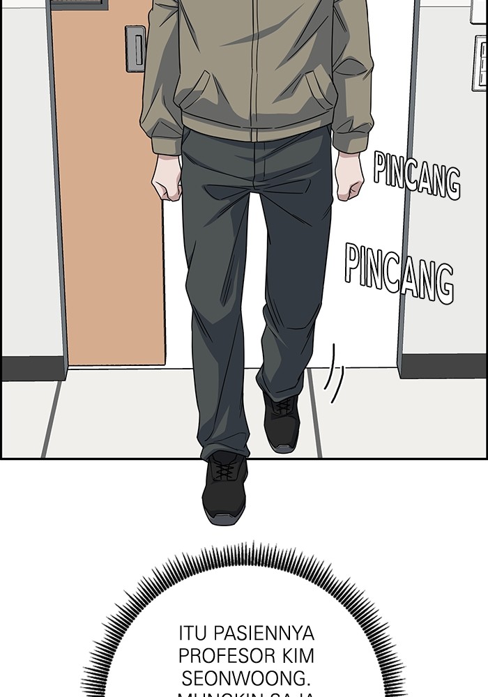 A.I Doctor Chapter 111 Image 124