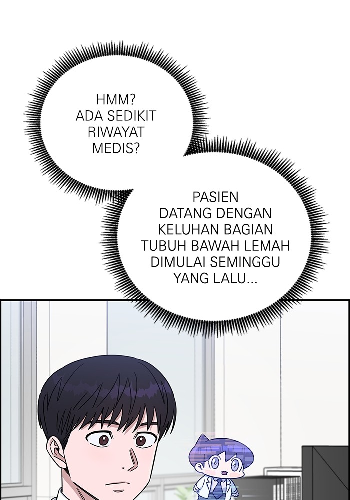 A.I Doctor Chapter 111 Image 130
