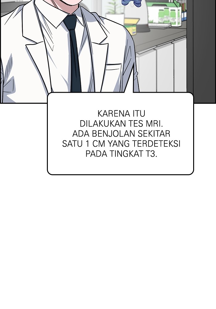 A.I Doctor Chapter 111 Image 131