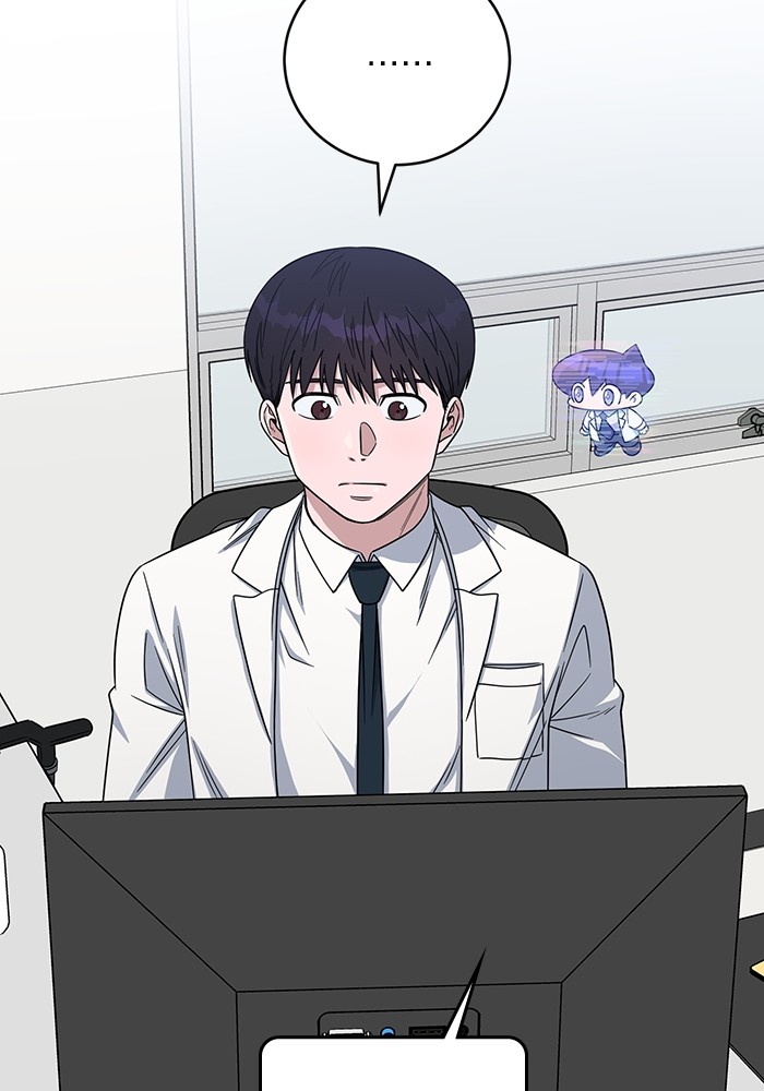 A.I Doctor Chapter 111 Image 136