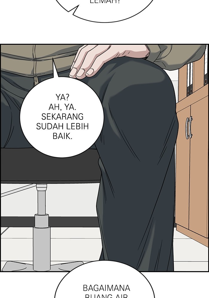 A.I Doctor Chapter 111 Image 138