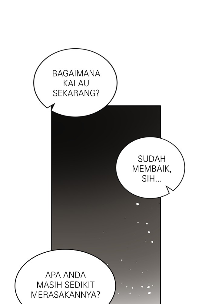 A.I Doctor Chapter 111 Image 143