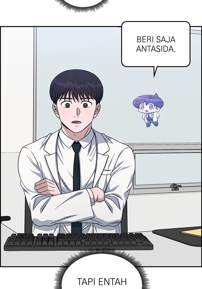 A.I Doctor Chapter 111 Image 145