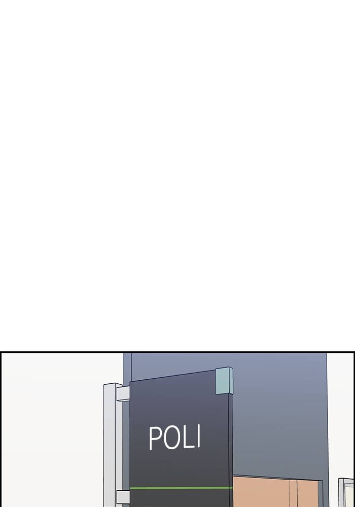 A.I Doctor Chapter 112 Image 101