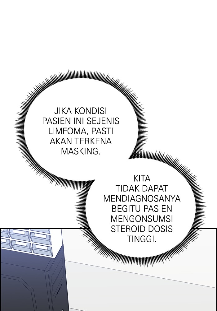 A.I Doctor Chapter 112 Image 111