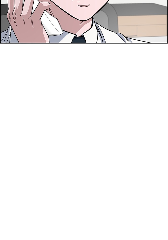 A.I Doctor Chapter 112 Image 114