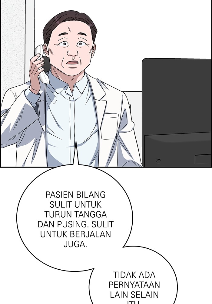 A.I Doctor Chapter 112 Image 117