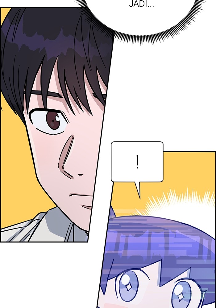 A.I Doctor Chapter 112 Image 122