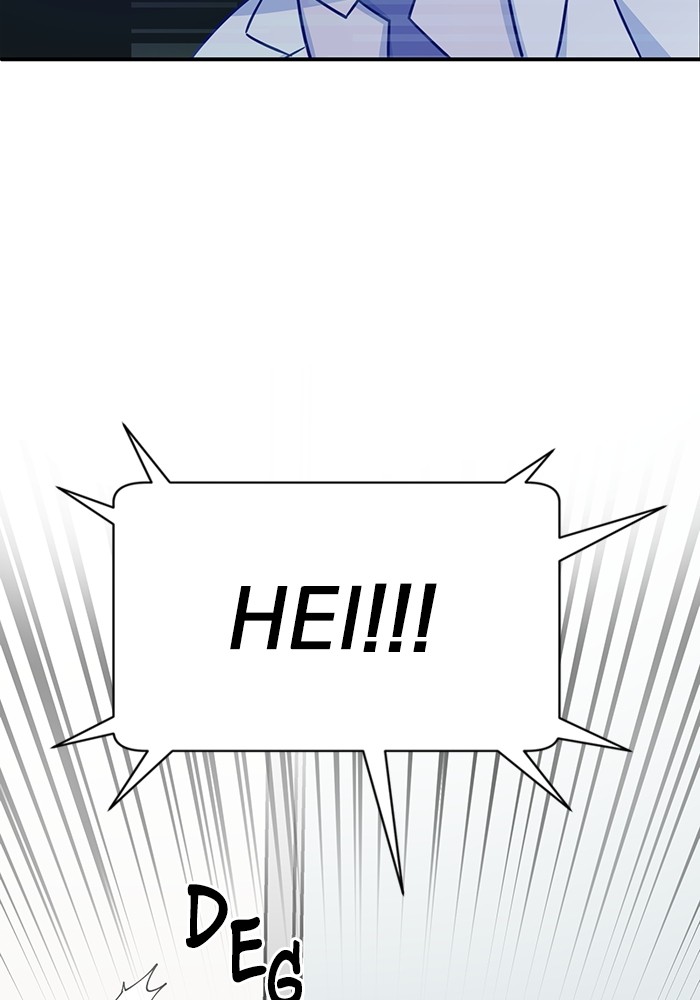A.I Doctor Chapter 112 Image 130