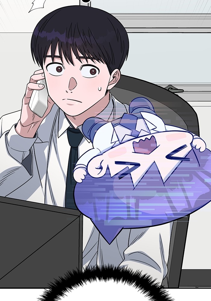 A.I Doctor Chapter 112 Image 131