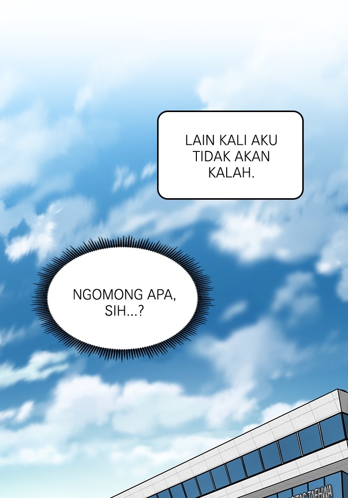 A.I Doctor Chapter 112 Image 137
