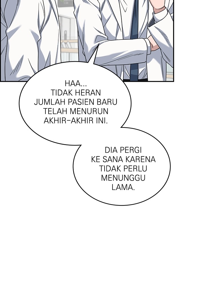 A.I Doctor Chapter 112 Image 13