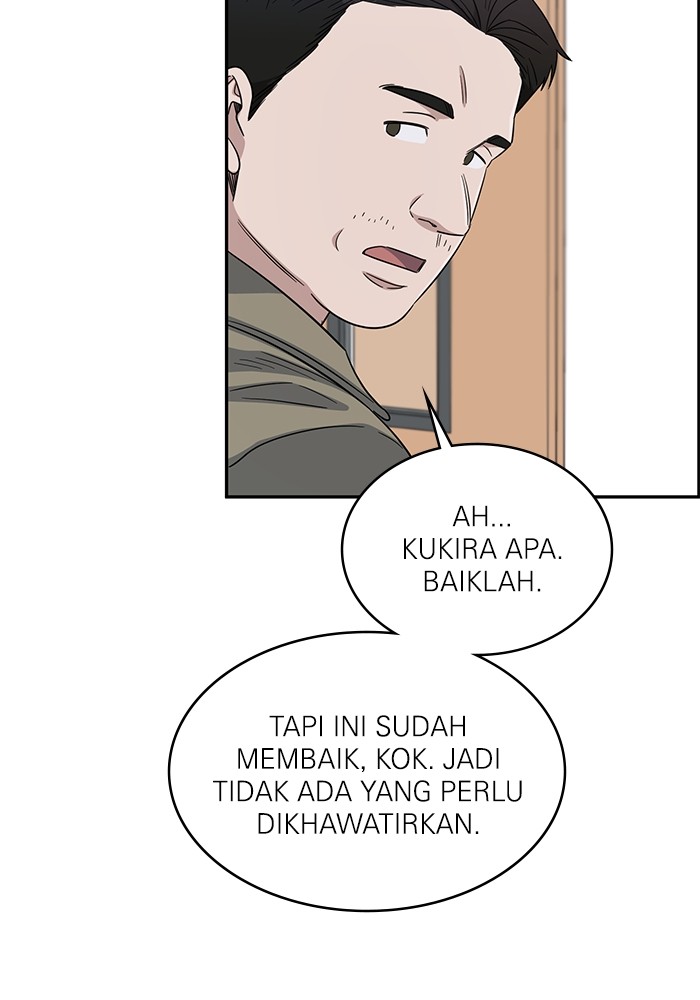 A.I Doctor Chapter 112 Image 39